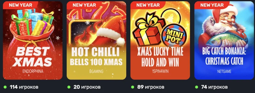 Онлайн слоты в Turbo casino
